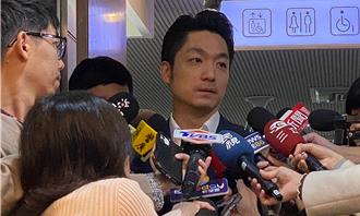 雙城論壇恐因共軍集結喊卡？蔣萬安喊：應對台灣民主有信心