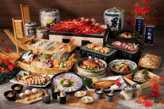 台北喜來登十二廚「北海道美食祭」12／12起開跑 松葉蟹、朴葉牛吃到飽