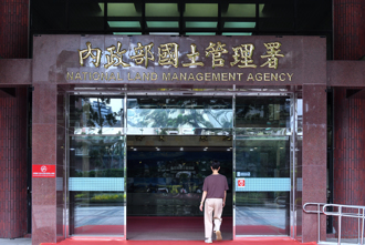 元旦新制出炉！内政部：租金补贴续发 满10岁可自动通关