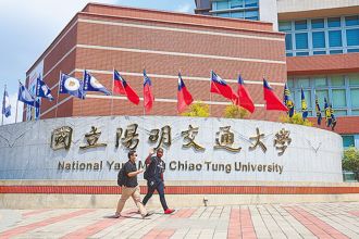 遭偷拍1600段影片！阳明交大学生会控校方压消息 学校回应了