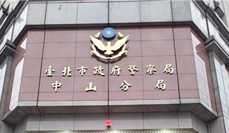 員警話家常「要去查毒趴」  分手遭前女友檢舉洩密挨罰3萬