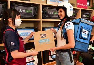 全聯「小時達」年度突破千萬訂單 回饋加碼最高18％