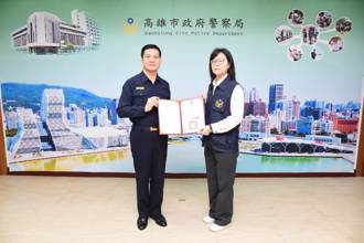 高雄警表揚4績優家防官  她逮「校園版黃子佼」查出17名被害人