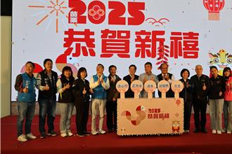 鍾東錦力推客語！苗栗客語日誌 打造客家友善城市