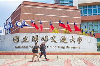 陽明交通大學學生會爆偷拍   警方查扣鏡頭、主機追主謀