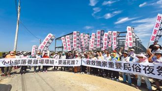 台南吉貝耍部落擬建養雞場遭居民反對 里長立場不明恐遭罷免