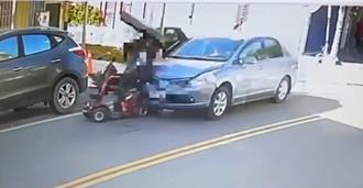 7旬翁駕車連撞4車先逃到修車廠    電動代步車爺爺傷重身亡
