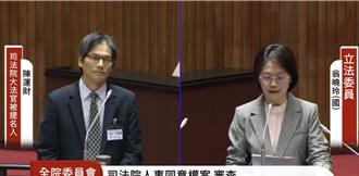 死刑一致決是否拘束國民法官？大法官被提名人陳運財這樣看