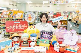 全家「新春送禮學」逾200款禮盒亮相 最低199就入手