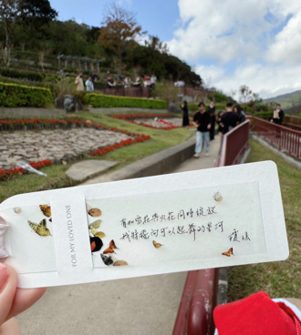 海納百川》人生最後一哩路 比瓊瑤多一個選項（李玉嬋）