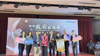 非六都唯一！台東縣府連6年獲政府服務獎