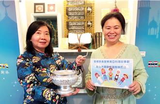 一秒到東南亞！新北「新住民公益故事團」用美食說故事