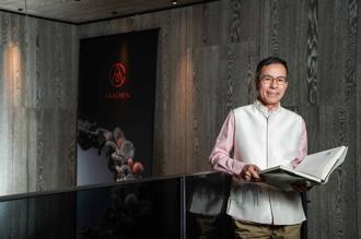 陳智權AKA CHEN珠寶美國巡展 台灣軟實力拓展國民外交