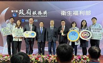 導入5G智慧科技救災 消防署特搜隊榮獲政府服務獎