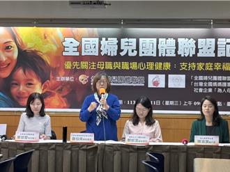 逾2成勞工下班還被交辦工作 民團籲落實「離線權」