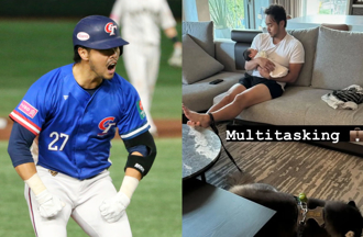 林家正曬「雙手抱娃照」掀粉絲暴動！小編急揭真實關係：別擔心啦