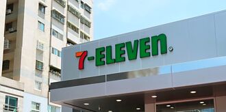 統一、統一超11月營收 同期新高 集團前11月營收首超6,000億元