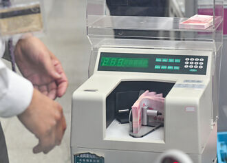 為接軌新制存銀彈 三商壽 明年擬不發股利