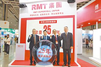 超基因生技慶25周年 宣布重大計畫