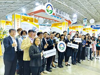 南科園區廠商 發表精準健康產品與應用