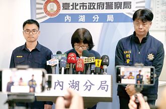內湖雙屍案 分局長道歉 取款4車手落網