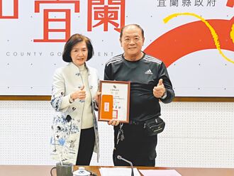 宜蘭清海廢評比 正大興168連霸