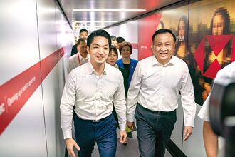 雙城論壇傳喊卡 今國安會拍板