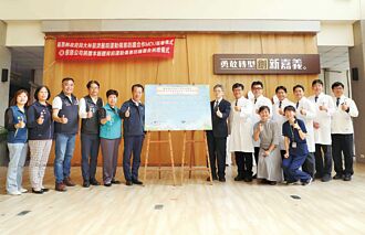 守護體育生健康 嘉縣、慈濟簽MOU