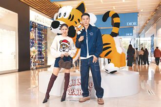 王陽明挑禮寵娃 9m88受誘惑