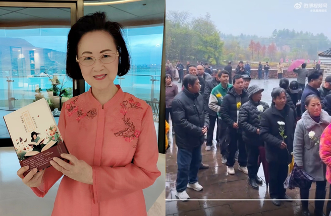 琼瑶湖南乡亲自行发起吊唁活动。（图／翻摄自琼瑶脸书、凤凰网娱乐微博）