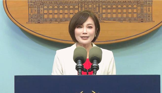 总统府发言人郭雅慧(资料照片)