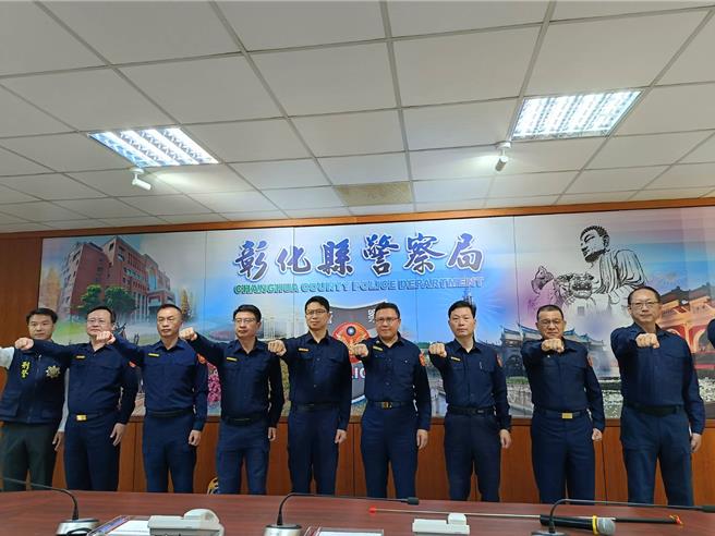 彰化縣警局宣示打詐決心。（葉靜美攝）