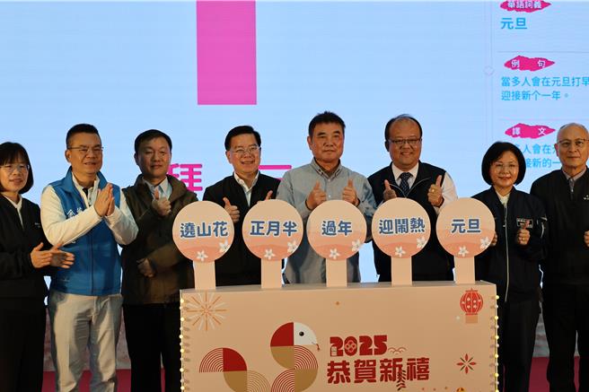 2025客语日志「侪侪讲客 家家迎福」苗栗县长锺东锦欢迎大家共下来讲客。（谢明俊摄）