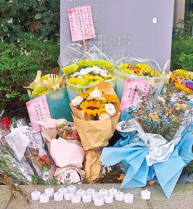 疑遭霸凌轻生，劳动部吴姓公务员生前心声曝光。(中时资料库)