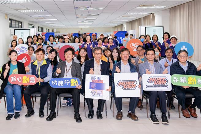 明新科大举办USR成果展，展出师生解决社区问题、辅导在地产业永续发展的实质成果展品与影像纪录。（明新科大提供／罗浚滨新竹传真）