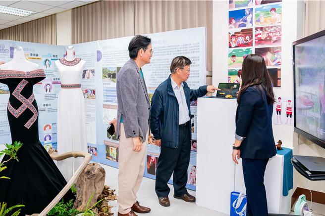 明新科大USR计画，师生应用数位媒体与AI科技，制作原民服饰扩增实境数位体验。（明新科大提供／罗浚滨新竹传真）