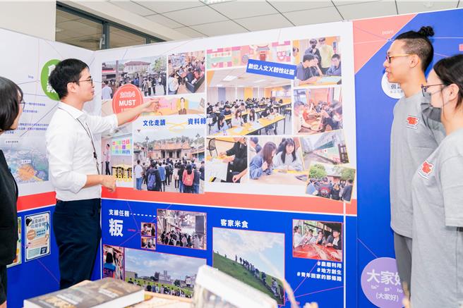 明新科大USR计画深入北埔茶乡，师生透过AR和VR科技建立多个茶文化展示点，并衍生地方创生商品。（明新科大提供／罗浚滨新竹传真）