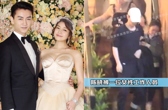 陈晓未参加陈妍希父亲丧礼，聚餐醉酒画面全被拍。（图／中时资料照、微博 江小宴）