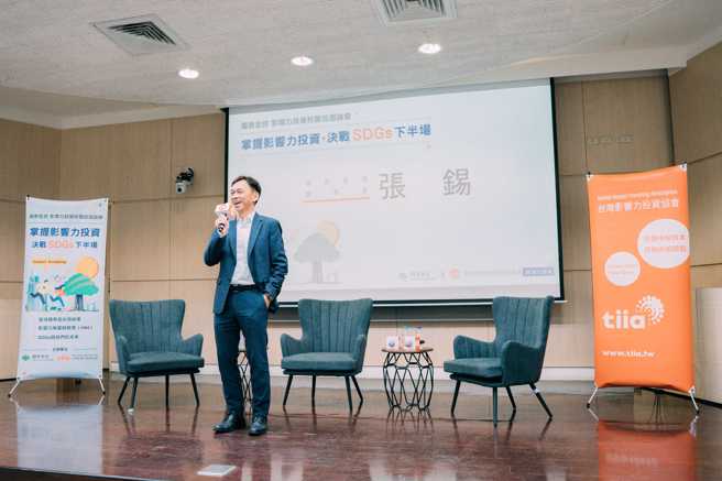 国泰投信暨私募股权董事长张锡表示，金融业对具敏捷思维及跨域协作能力的人才需求增加，鼓励年轻世代将永续精神融入职涯发展。(照片/东海大学提供)