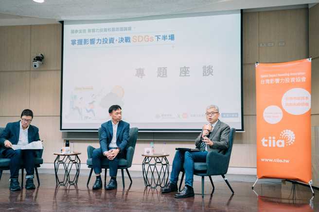 东海永续处处长陈鹤文表示，东海将SDG目标融入教学，有效提升跨域学习比例，呼吁企业参与校企合作，培养学生的永续素养。(照片/东海大学提供)