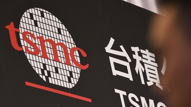 台積電先進製程技術逐步移往美國，護國神山恐被掏空引發國人憂慮。（示意圖／資料照）