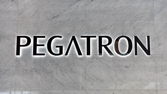 和硕11月营收1,057.58亿元，月减10.98％、年减9.44％；法人指出，在通讯产品季增带动下，和硕第四季营收仍会是全年高点。图／本报资料照片