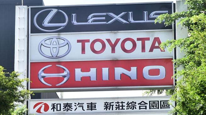 不受国内新车销售市场衰退影响，龙头车商和泰车（2207）11月营收达236.82亿元，逆势缴出年月双增的成绩；汎德永业（2247）挟其经销的三大进口车品牌新车大量到港，11月营收衝上56.03亿元，月增34.93％、年增69.58％，两公司营收皆创史上最强11月。图／本报资料照片