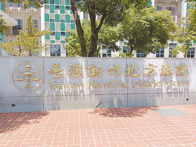 于姓性侵前科犯揪团办杂交派对，找未满16岁的少女一起玩，还拍下活动过程供群组网友观赏，判刑5年10月，併科罚金20万元。（邱立雅摄）