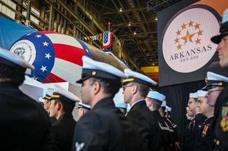 美维吉尼亚级核动力潜舰「阿肯色号」掷瓶命名