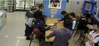 诈团为取信受害人 仿制投资合约书还加注「防洗钱规定」