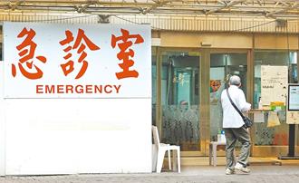 落實分級醫療 邱泰源：台灣需要紮實的家庭醫師