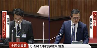 凶案细节  判决一问三不知  蓝委怒轰廖福特挺废死因为通通不知道