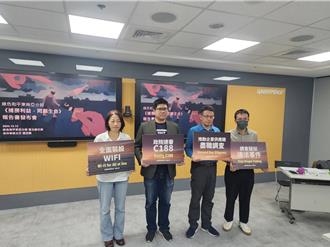 血汗海鮮惡名難消 綠色和平揭露12艘遠洋漁船涉強迫勞動