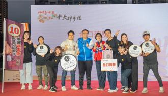 歐客佬4連霸榮獲台中十大伴手禮最高榮譽「金口碑獎」 即日起感恩回饋咖啡買1送1